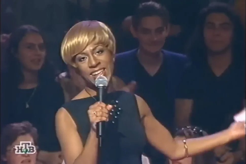 Still from About That. Photo: @madyarsky / YouTube