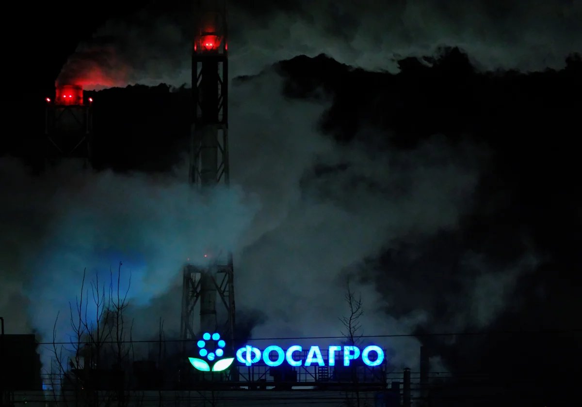 A Russian fertiliser holding company PhosAgro plant in Volkhov, Leningrad region, 5 March 2024. Photo: Alexey Smagin / Kommersant / Sipa USA / Vida Press