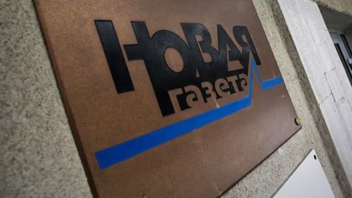 Russian security forces raid Novaya Gazeta office in Moscow