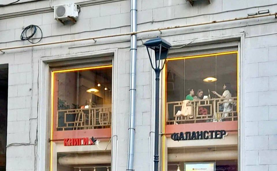 Photo: Falanster / Yandex