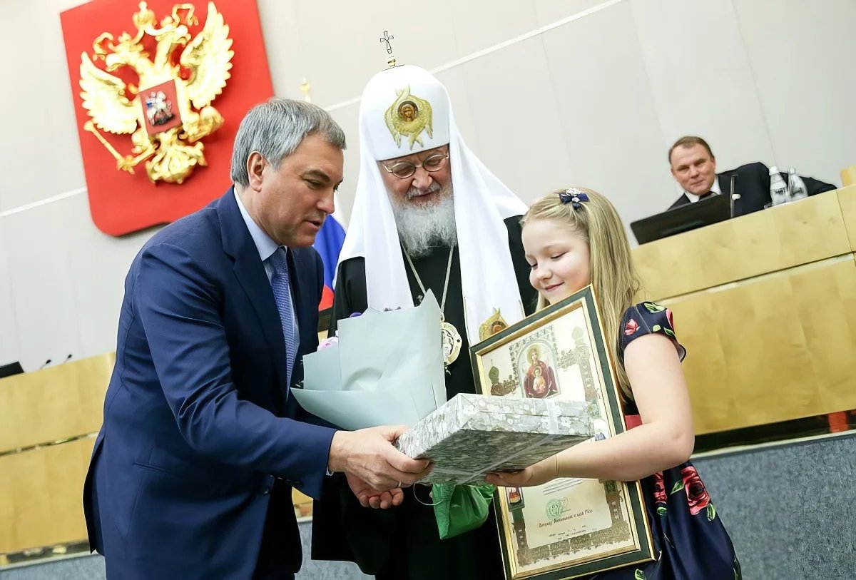 State Duma Speaker Vyacheslav Volodin (L) with Patriarch Kirill. Photo: duma.gov.ru
