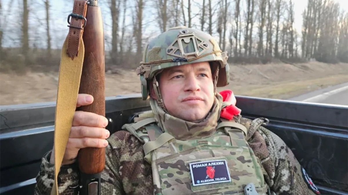 Roman Alyokhin. Photo: Alekhin_Telega / Telegram