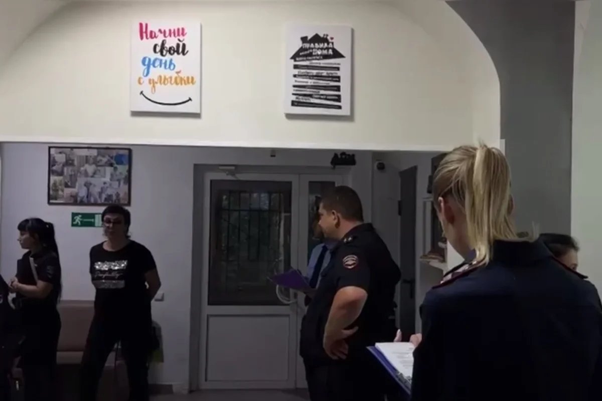 Investigative procedures into the incidents. Photo: Telegram / Bashkortostan Investigative Committee