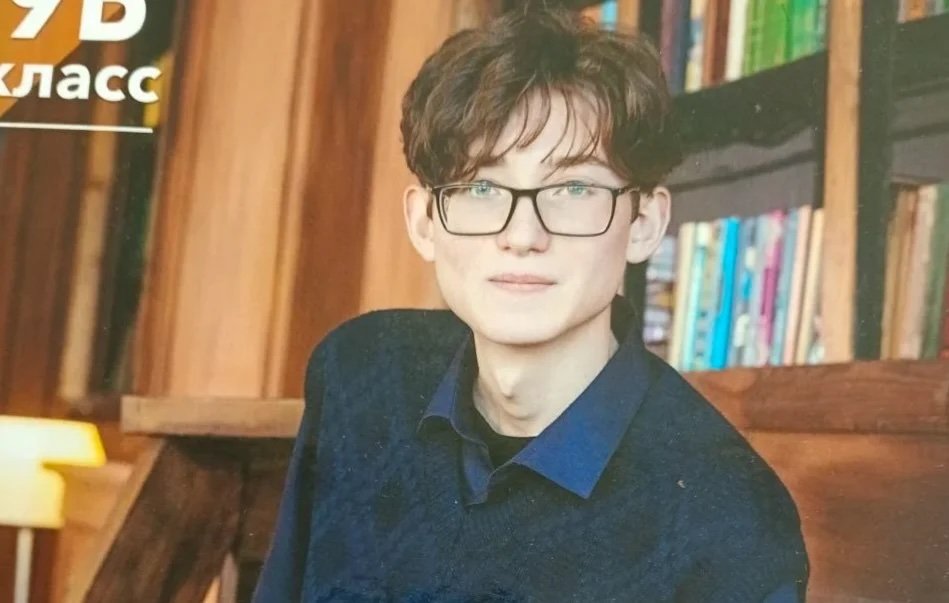 Photo: Lick family archive