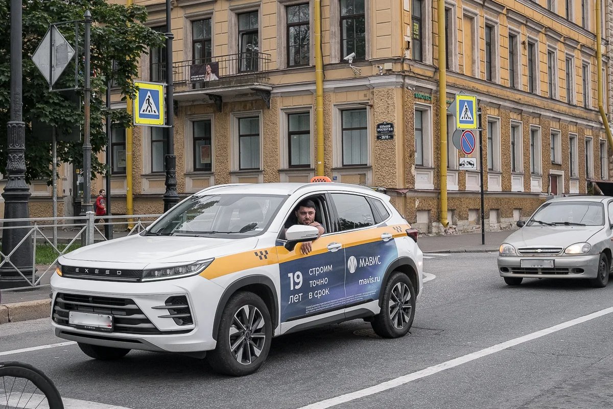 A St. Petersburg taxi.