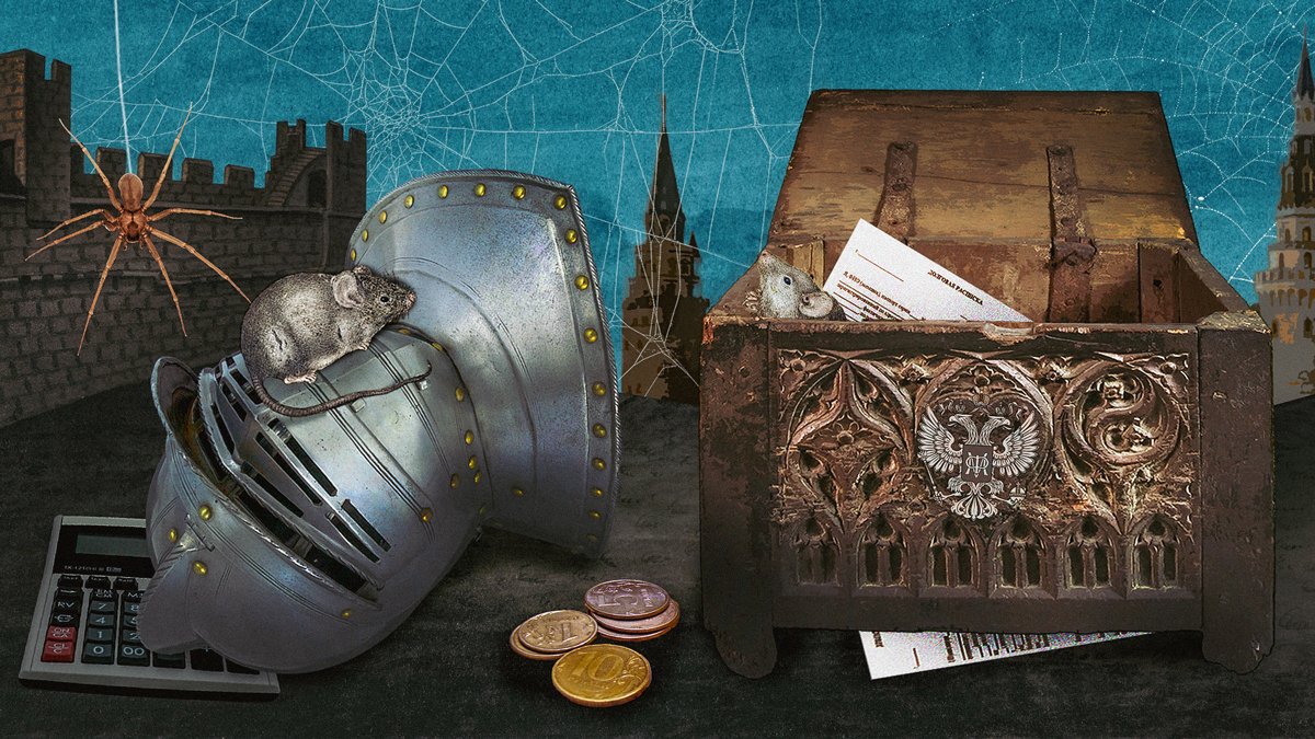 Иллюстрация: «Новая газета Европа»