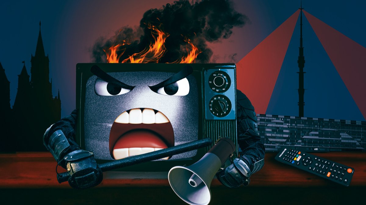 Как перестать бояться и начать ненавидеть