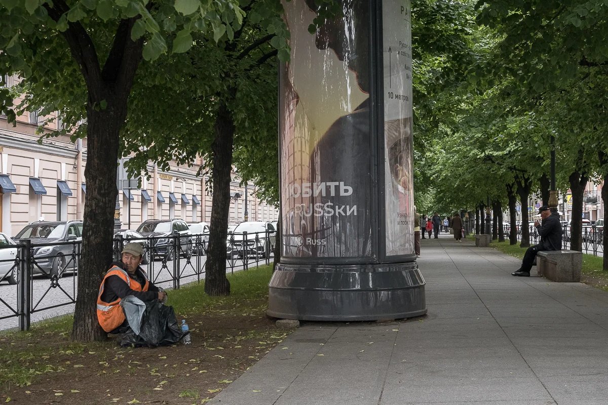 A migrant worker in St. Petersburg.