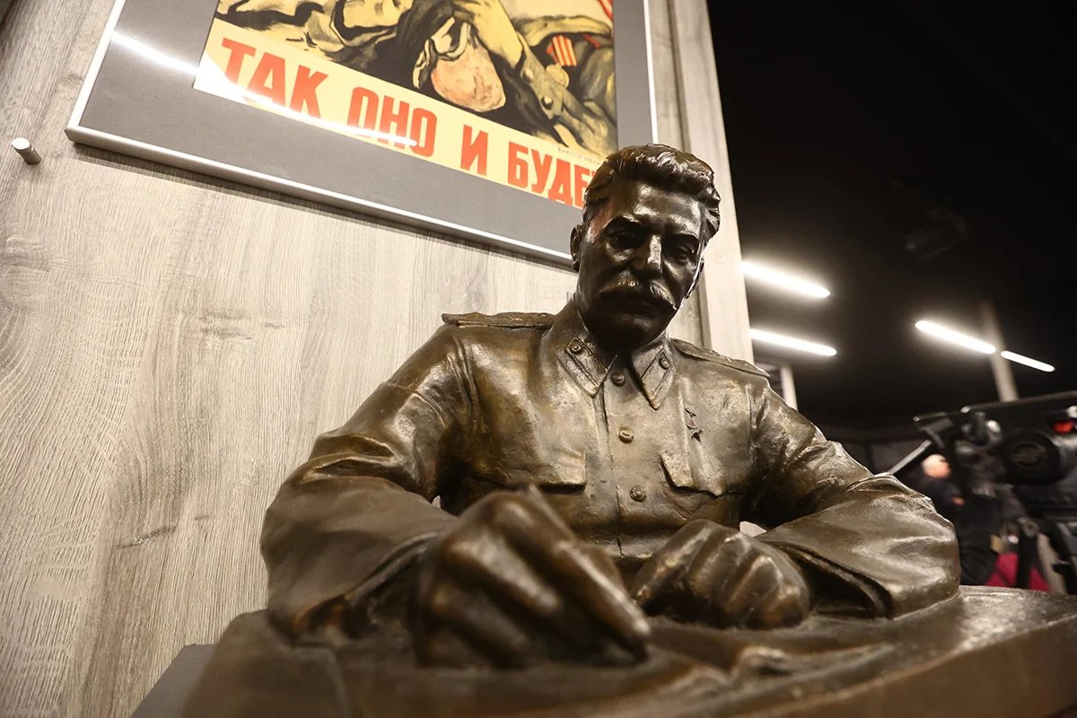 The opening of the exhibition Yalta 1945 at the Victory Museum in Moscow. Photo: Yaroslav Chingaev / Moskva agency