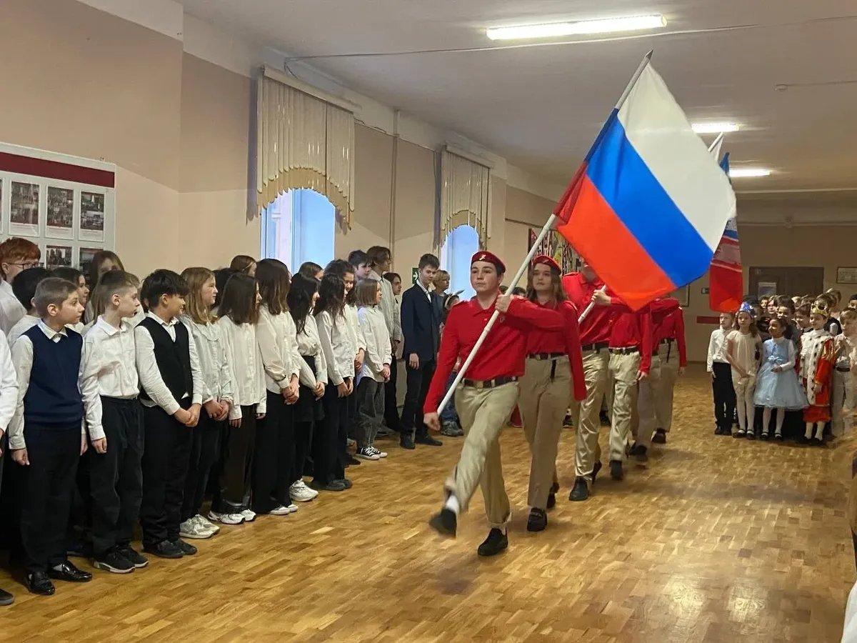 Lyceum No. 51, Rostov-on-Don. Photo: VK