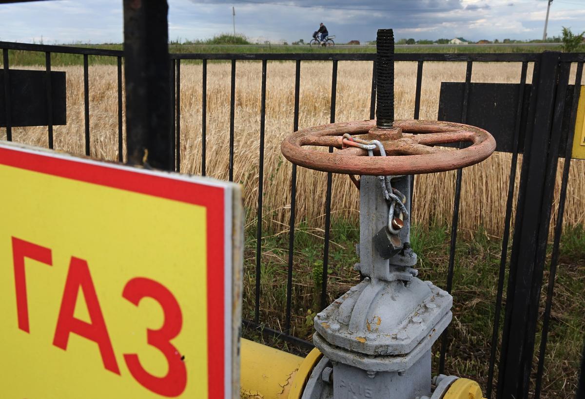 A Gazprom pipe in Domodedovo, outside Moscow, Russia, 20 July 2023. Photo: EPA-EFE/MAXIM SHIPENKOV