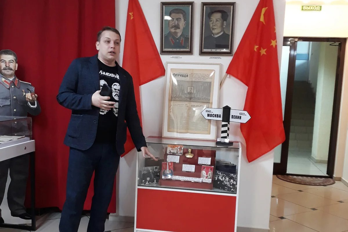 Sergey Matasov at the Stalin Centre Long Night of Museums event. Photo:  Irina Shipulina / VK