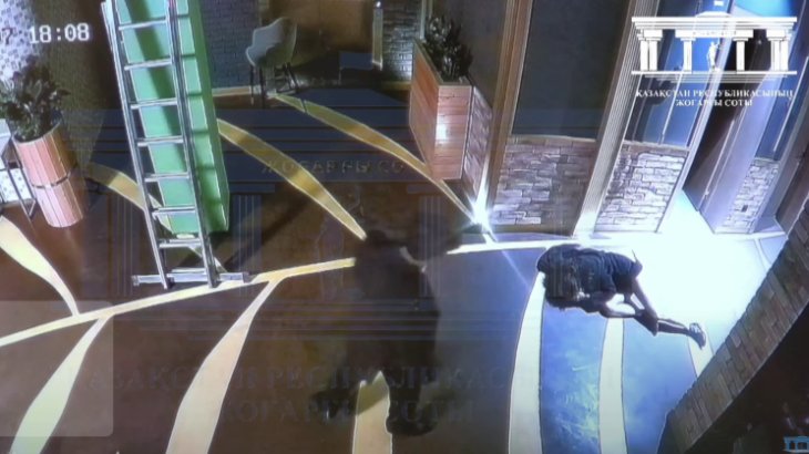 Photo: Supreme Court of Kazakhstan