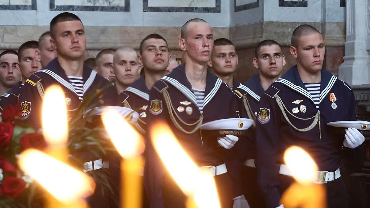 That sinking feeling