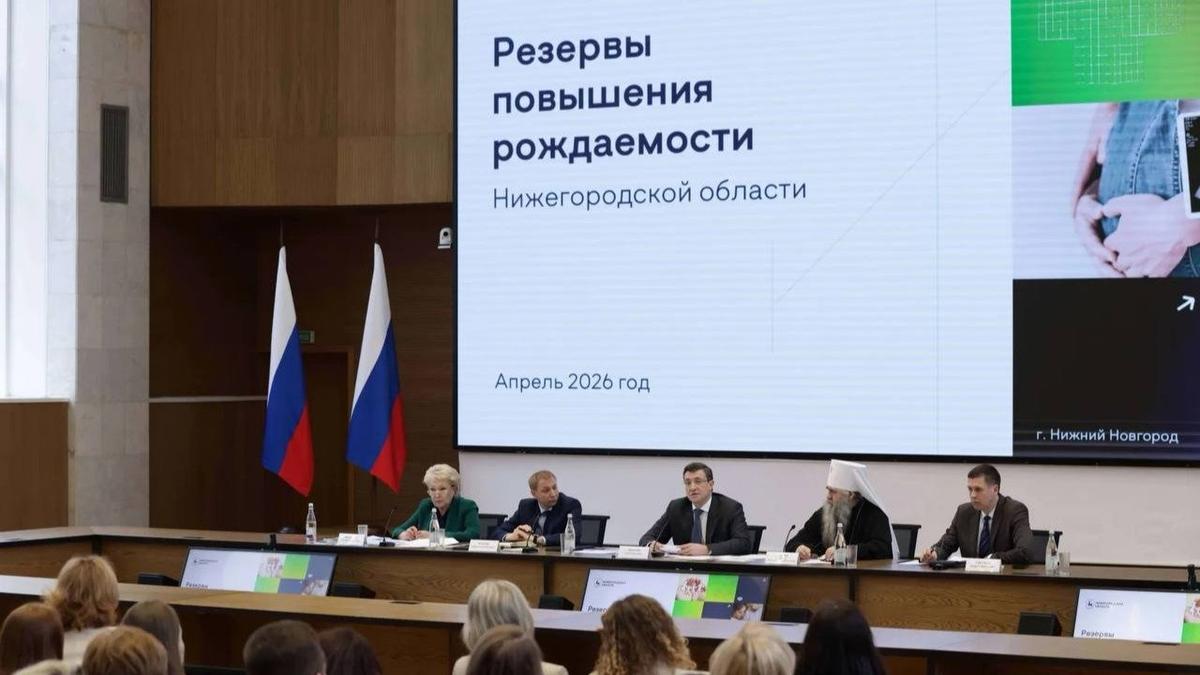 Russian governor says abortion ‘too much of a luxury’